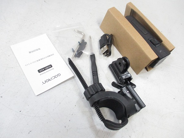 フロントライト KIWI-400