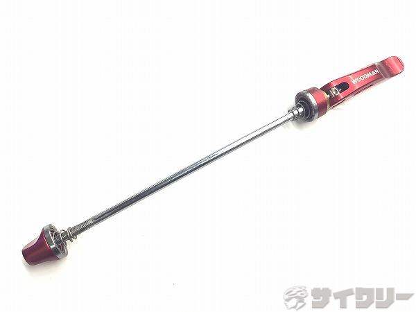 リアクイック レッド 130mm