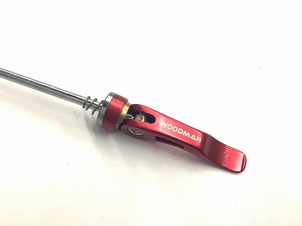 リアクイック レッド 130mm