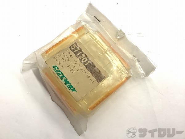 リフレクタープレート エッグビーター用