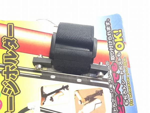 ケージホルダー 