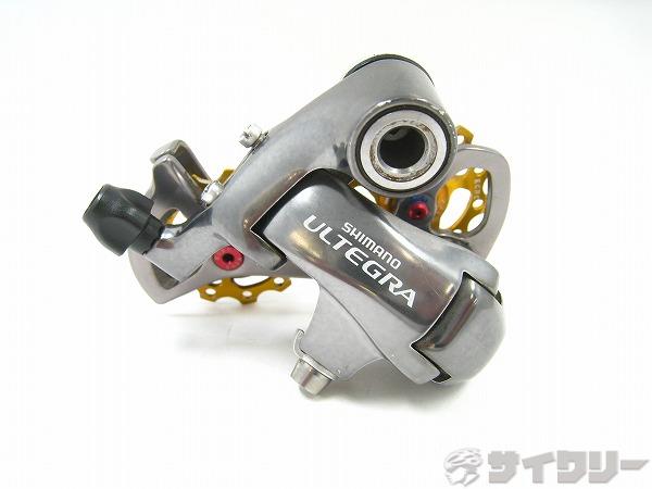 リアディレイラー RD-6600 ULTEGRA SL 10s ※プーリー交換