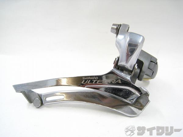 フロントディレイラー FD-6700 ULTEGRA 2x10s 31.8/28.6mm