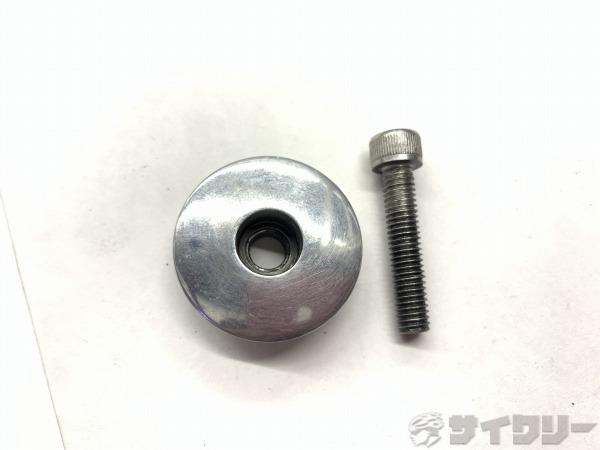 トップキャップ シルバー OS