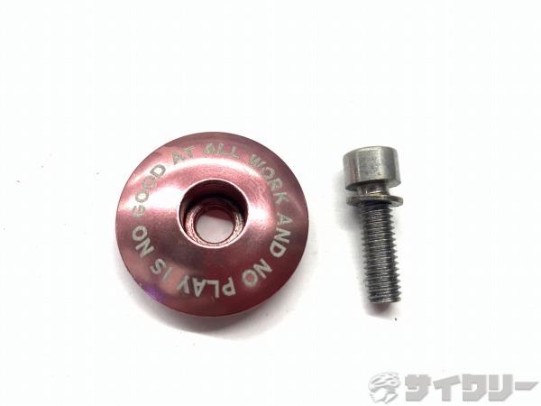 トップキャップ OS