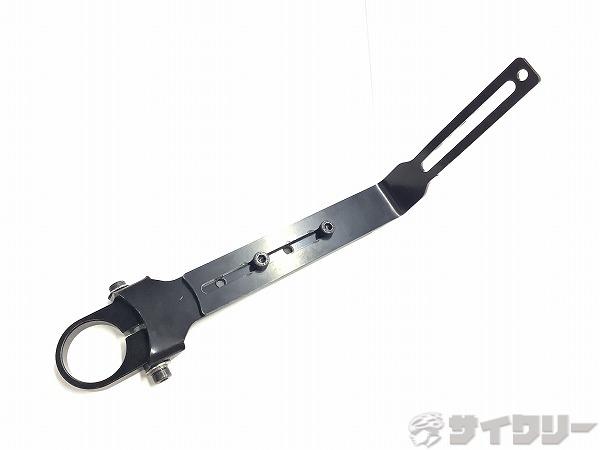 キャリアステー