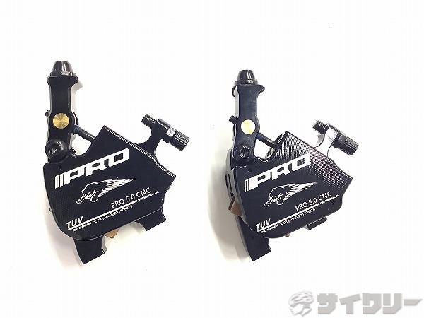ディスクブレーキキャリパーセット BR-05