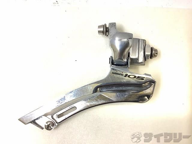 フロントディレイラー 105 FD-5600 直付け