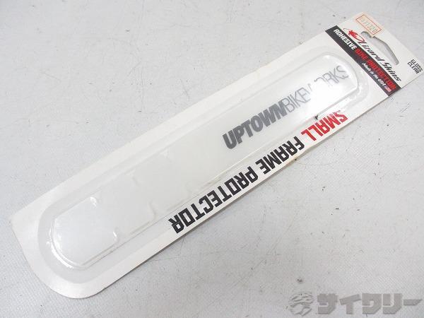 フレームプロテクター グロスクリア