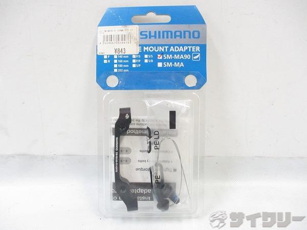 ディスクブレーキマウント SM-MA90-R140P/S