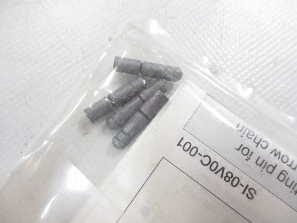 コネクティングピン DURA-ACE 10s ※4P