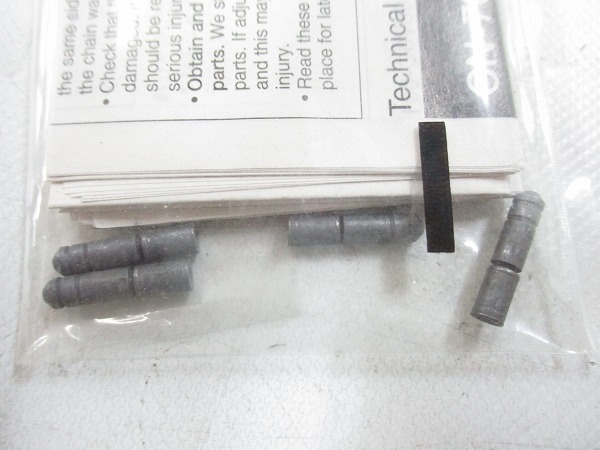 コネクティングピン DURA-ACE 10s ※4P