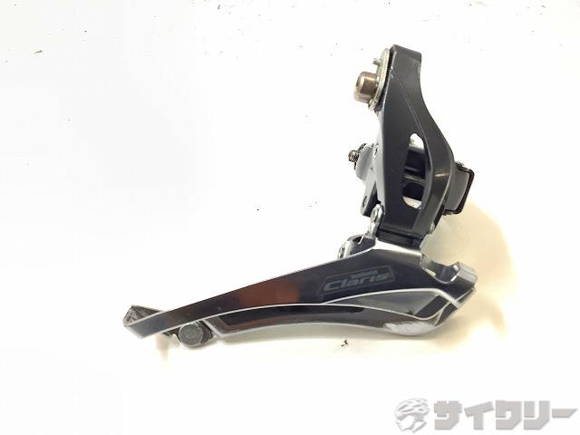 フロントディレイラー CLARIS 2x8s　31.8mm