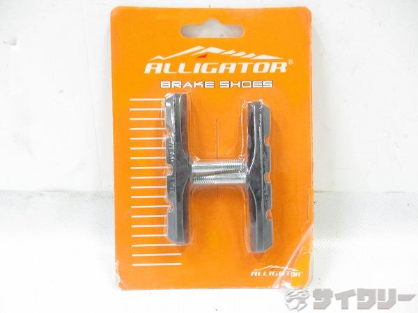 Vブレーキ用ブレーキシュー YD-0847