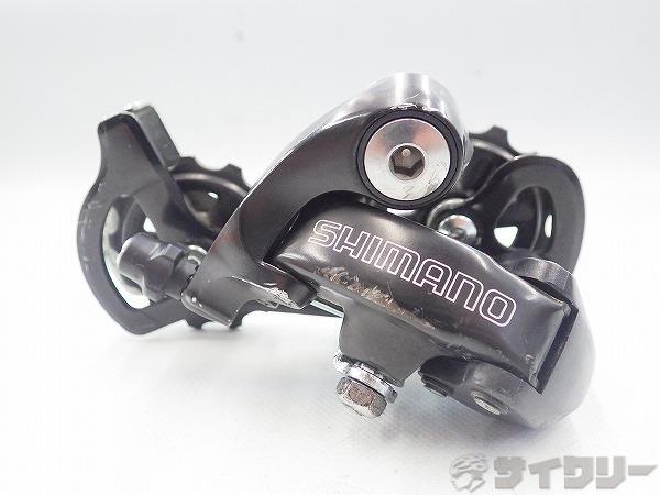 リアディレイラー RD-2200 8s