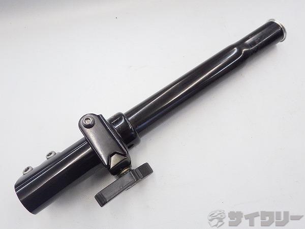 折り畳みステム 325㎜(全長)/OS