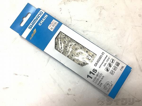 チェーン CN-HG901　11s　116L