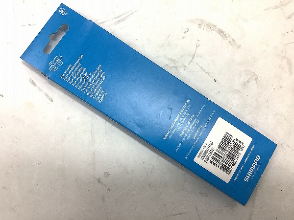 チェーン CN-HG901　11s　116L