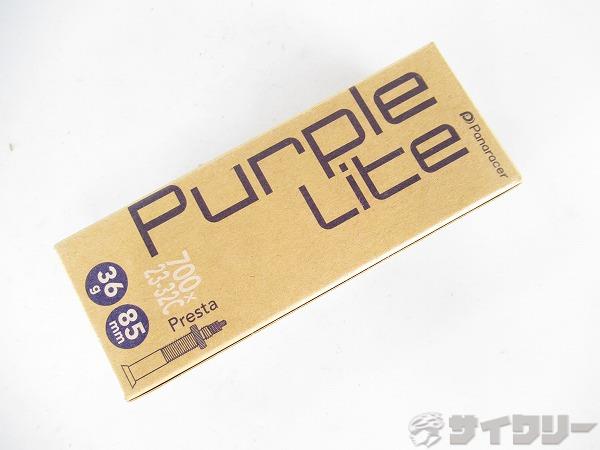 TPUチューブ　PURPLE LITE　700x23-32c　仏式(85mm)