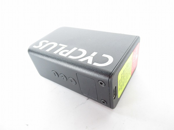 携帯用電動ポンプ　AS2　PRO　米/仏式