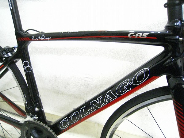 C-RS 105