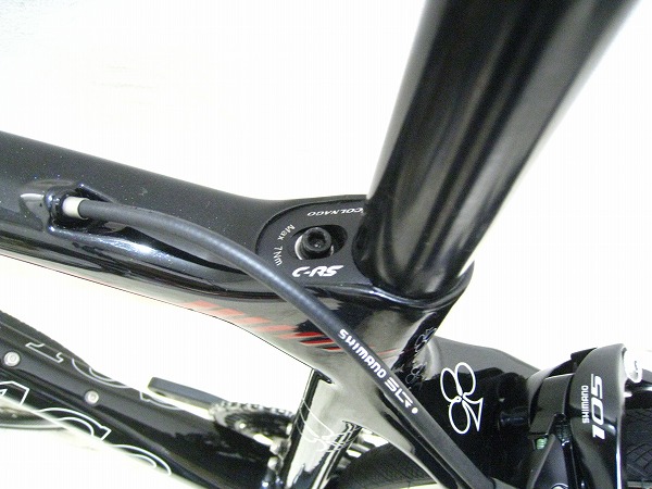 C-RS 105