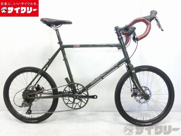 MADDY FOX CX GRAVEL MINI