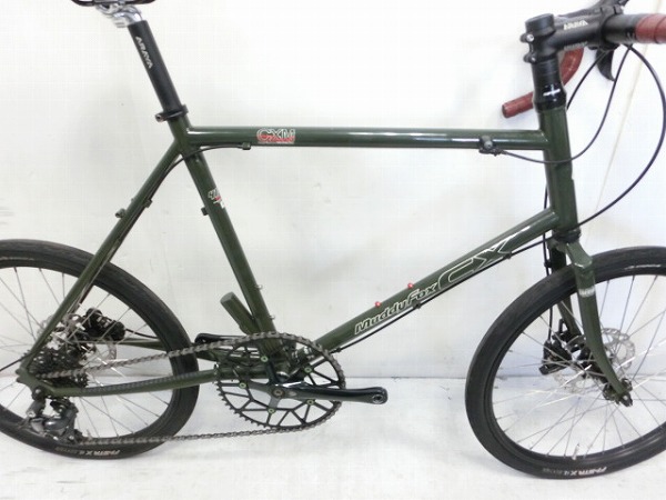 MADDY FOX CX GRAVEL MINI