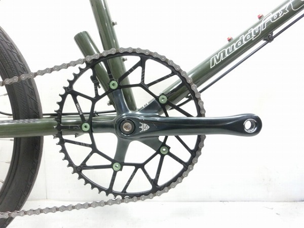 MADDY FOX CX GRAVEL MINI