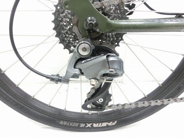 MADDY FOX CX GRAVEL MINI