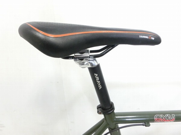 MADDY FOX CX GRAVEL MINI