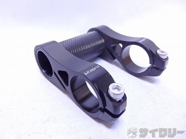 ハンドルポジションチェンジャー φ25.4mm