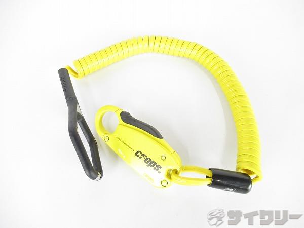 ワイヤーロック　カペルミュール　イエロー