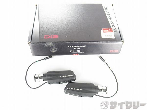 シフトスイッチ SW-7971 DURA-ACE 2x10s