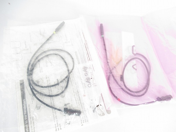 シフトスイッチ SW-7971 DURA-ACE 2x10s