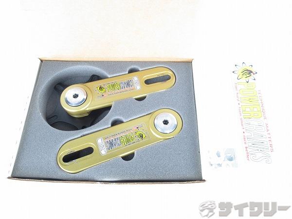 クランク　POWERCRANKS　ベーシック　ISIS