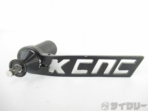 DERAILLEUR GUARD KIT