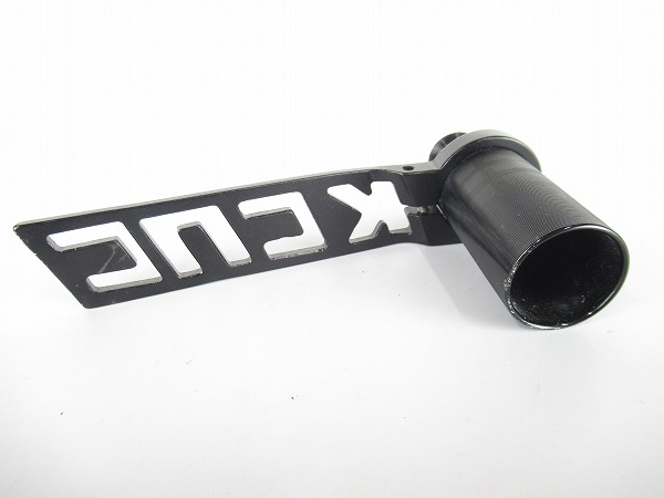 DERAILLEUR GUARD KIT