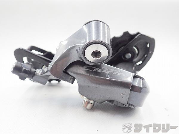 リアディレイラー RD-R2000 CLARIS 8s