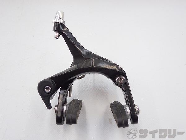 リアブレーキキャリパー