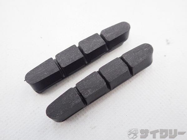 ブレーキシュー R55C4