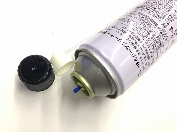 パーツクリーナー 840ml