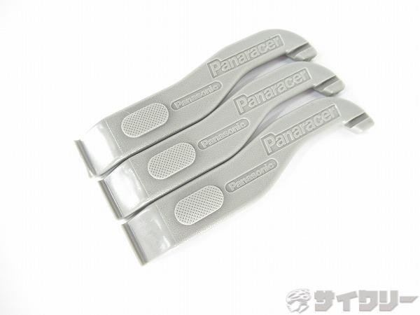 タイヤレバー　TL-3　グレー　3本
