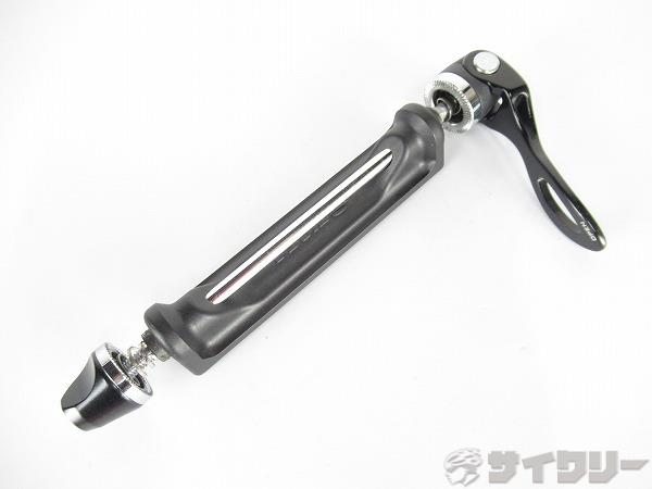 フォークホルダー　フロント用