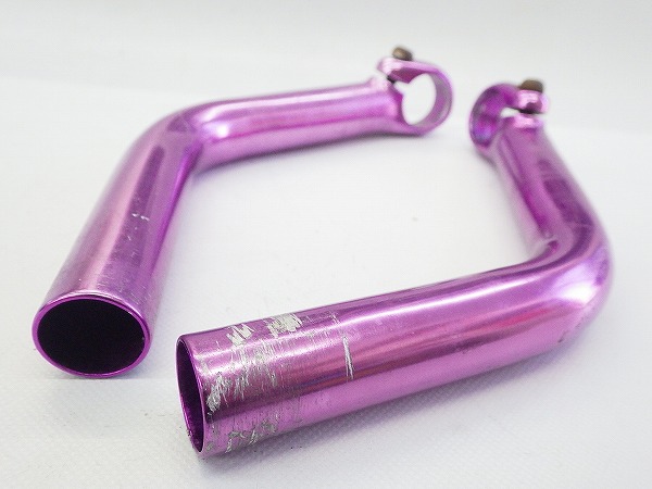 バーエンドバー 突出し長：130㎜