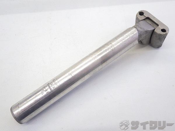 シートポスト 26.8㎜/225㎜