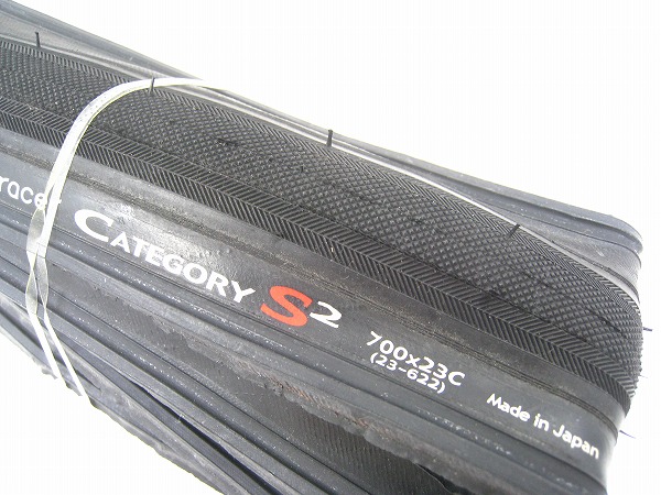 クリンチャータイヤ CATEGORY S2 700x23c