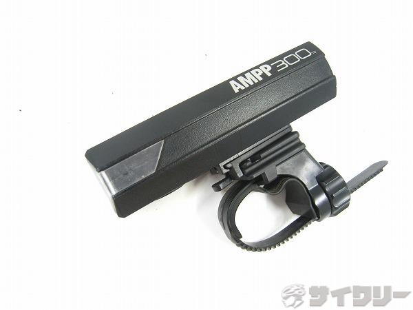 フロントライト AMPP300 ブラック