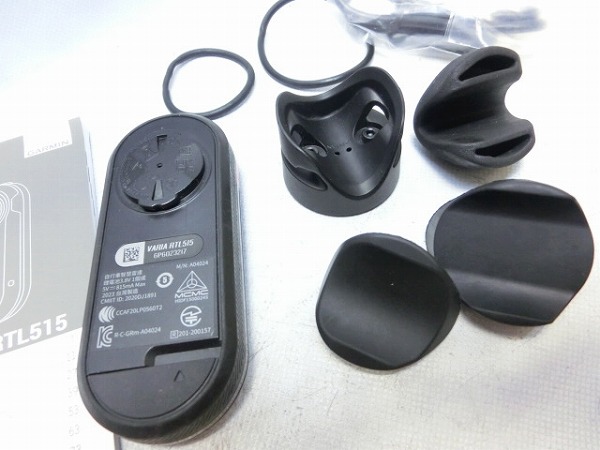 リアビューレーダーリアライト VARIA RTL515