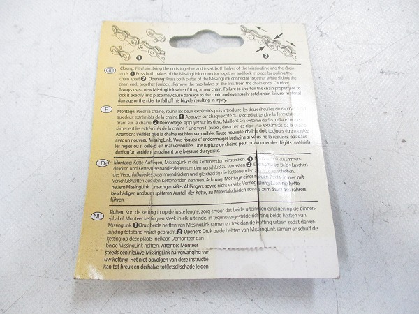 ミッシングリンク 9s ※一個のみ